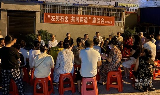 轄區(qū)居民積極參與小區(qū)“共同締造”座談會(huì)，為小區(qū)建設(shè)建言獻(xiàn)策 (2).jpg.jpg