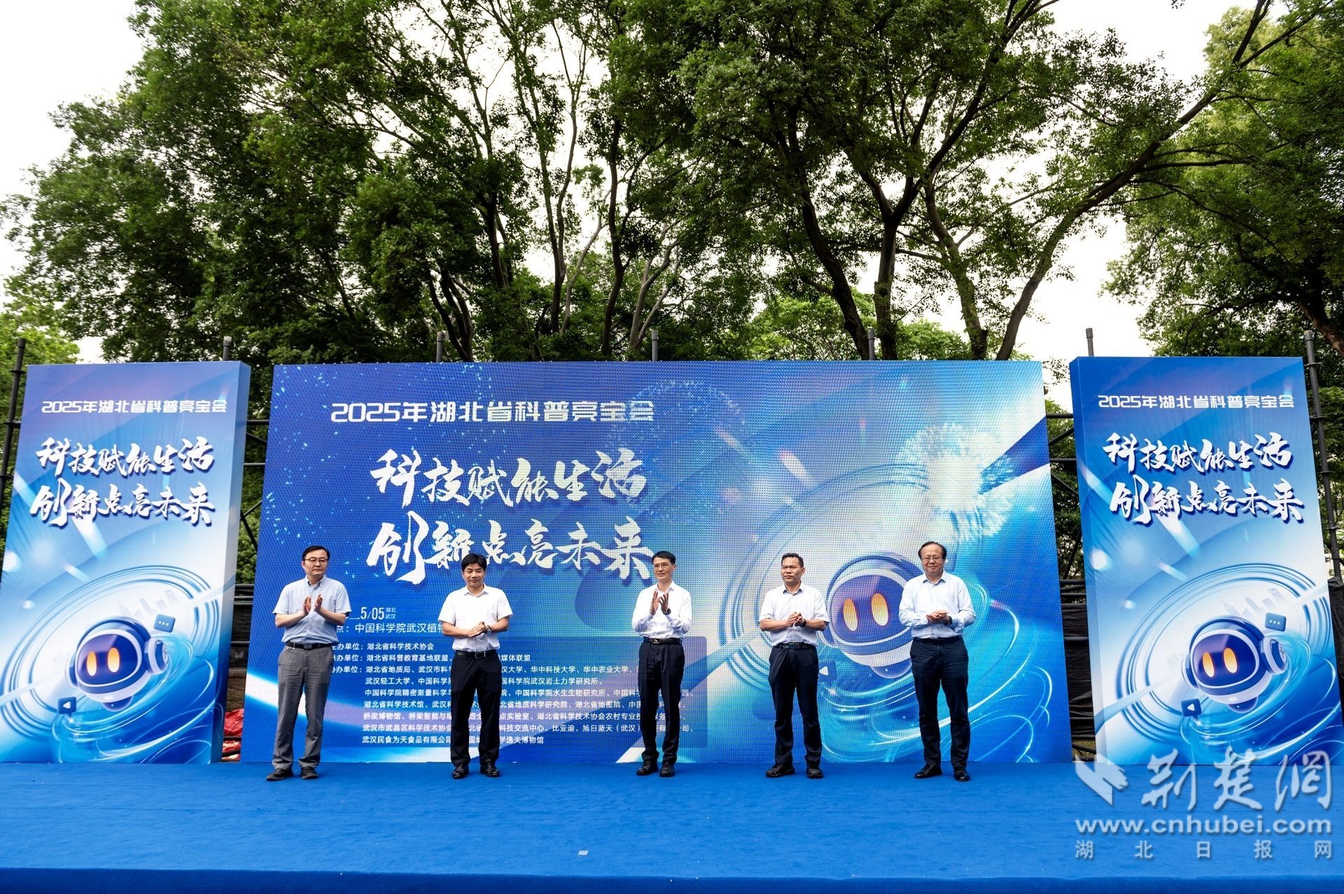 5fabdd50fd7f7386d947fb11645dda8f_1920X1278_20250501001241