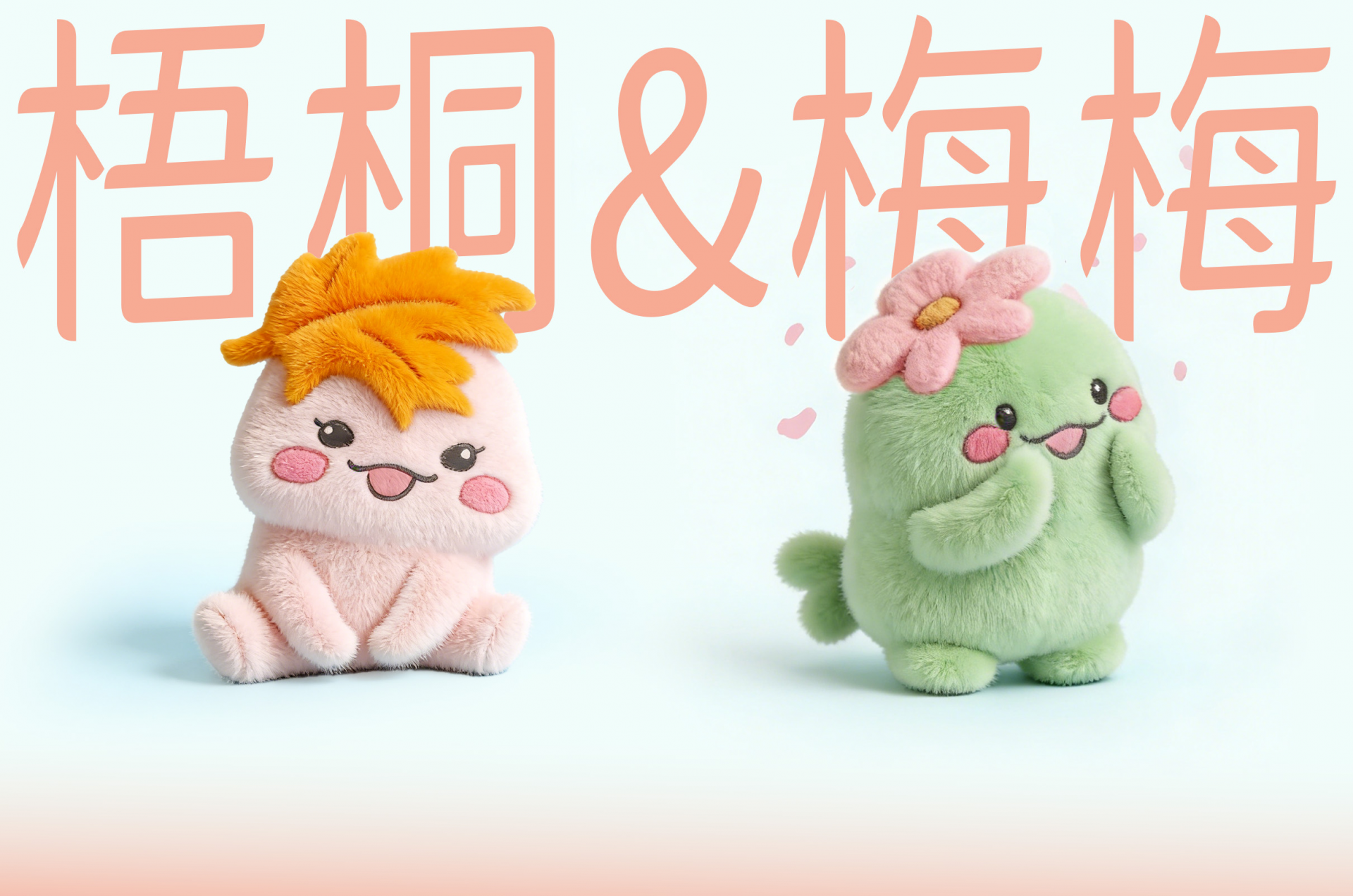 圖片4.png.png