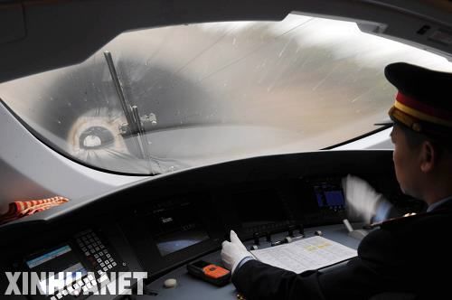 武廣鐵路沿線裁減普通列車(chē)被指逼旅客坐高價(jià)車(chē)(組圖)