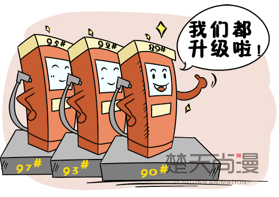 ��h11��������(d��ng)����(gu��)V��܇���������ÓQ ��������e93��97̖(h��o)����