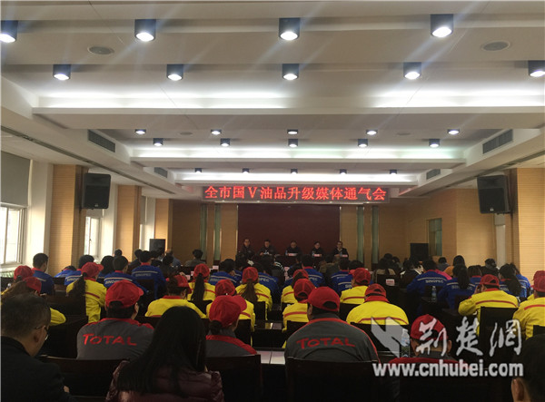 ��h��12��31����ȫ�湩��(y��ng)��(gu��)V܇��������