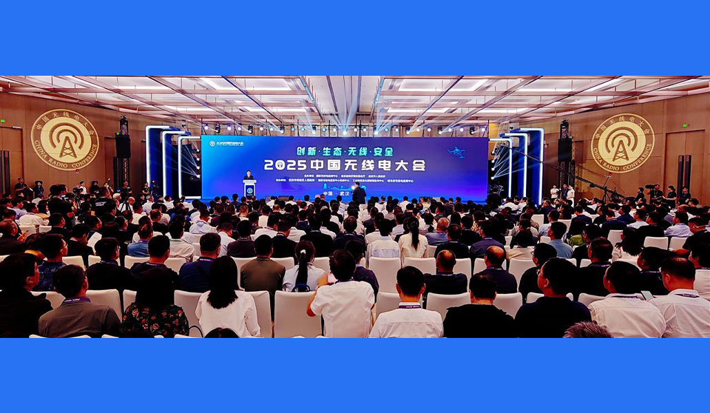 2025�Ї��o��늴��(hu��)�ڝh�_Ļ����������ȫ���o��늮a(ch��n)�I(y��)�ߵ�